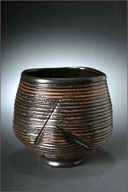 dark ribbed  tea cup